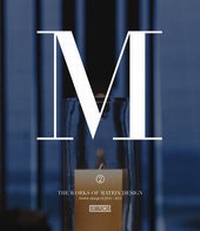 Enlarge image Cover: Works of Matrix Design II: 2010-2015 - Artpower International