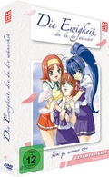 Cover: Die Ewigkeit, die Du Dir w&uuml;nschst - Gesamtausgabe - Crunchyroll