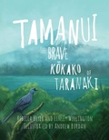 Cover: Tamanui - Huia Publishers