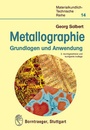 Cover: Metallographie - Borntraeger