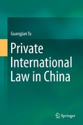 Abbildung von: Private International Law in China - Springer