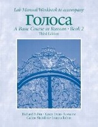 Enlarge image Cover: Lab Manual/Workbook - Pearson
