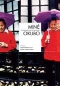 Cover: Mine Okubo - University of Washington Press