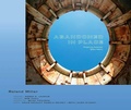 Cover: Abandoned in Place - University of New Mexico Press