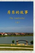 Cover: The Landlords - Fuse-Publishing