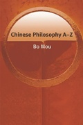 Cover: Chinese Philosophy A-Z - Edinburgh University Press