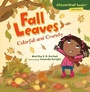 Cover: Fall Leaves - Lerner Publishing Group