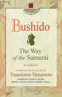 Enlarge image Cover: Bushido - Square One Publishers