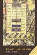 Cover: Islamic Calligraphy - Edinburgh University Press
