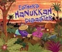Cover: Esther's Hanukkah Disaster - Kar-Ben Copies Ltd