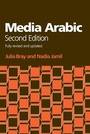 Cover: Media Arabic - Edinburgh University Press