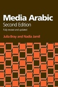 Cover: Media Arabic - Edinburgh University Press