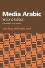 Cover: Media Arabic - Edinburgh University Press