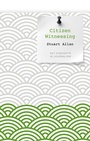 Cover: Citizen Witnessing - Polity Press