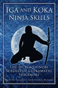 Cover: Iga and Koka Ninja Skills - The History Press Ltd