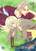 Cover: Roureville Volume 1 - Netcomics