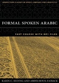 Cover: Formal Spoken Arabic FAST Course with MP3 Files - Georgetown University Press