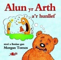 Cover: Cyfres Alun yr Arth: Alun yr Arth a'r Hunllef - Y Lolfa