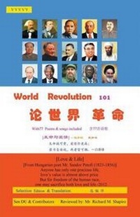 Enlarge image Cover: World Revolution 101 - LitFire Publishing