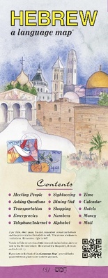 Abbildung von: HEBREW a Language Map - Bilingual Books Inc.,U.S.