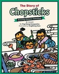 Cover: The Story of Chopsticks - Immedium