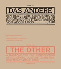 Cover: Das Andere - Lars M&uuml;ller Publishers
