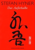 Cover: Das Au&szlig;erhalbe - Stadtlichter Presse