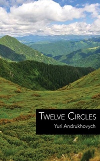 Enlarge image Cover: Twelve Circles - Spuyten Duyvil