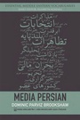 Cover: Media Persian - Edinburgh University Press