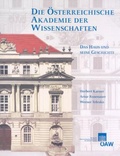 Cover: Die &Ouml;sterreichische Akademie der Wissenschaften - Verlag der &ouml;sterreichischen Akademie der Wissenschaften