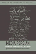Cover: Media Persian - Edinburgh University Press