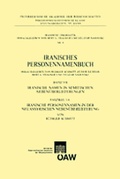 Cover: Iranische Namen in semitischen Neben&uuml;berlieferungen - Verlag der &ouml;sterreichischen Akademie der Wissenschaften