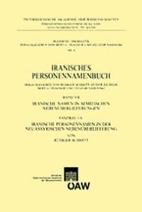Abbildung von: Iranische Namen in semitischen Nebenüberlieferungen - Verlag der österreichischen Akademie der Wissenschaften