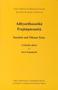 Cover: Adhyardhasatika Prajnaparamita - Verlag der &ouml;sterreichischen Akademie der Wissenschaften