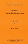 Cover: Sthiramati`s Pa&ntilde;caskandhakavibhasa - Verlag der &ouml;sterreichischen Akademie der Wissenschaften