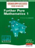 Cover: Heinemann Modular Maths Edexcel Further Pure Maths 1 - Heinemann