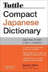 Enlarge image Cover: Tuttle Compact Japanese Dictionary, 2nd Edition - Tuttle Publishing