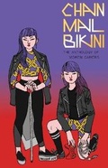 Cover: Chainmail Bikini - Movement Publishing