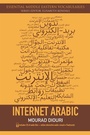 Cover: Internet Arabic - Edinburgh University Press