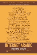 Cover: Internet Arabic - Edinburgh University Press
