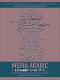 Cover: Media Arabic - Edinburgh University Press