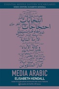 Cover: Media Arabic - Edinburgh University Press