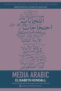 Cover: Media Arabic - Edinburgh University Press