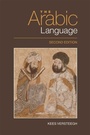 Cover: The Arabic Language - Edinburgh University Press