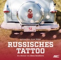 Cover: Russisches Tattoo - BonneVoice