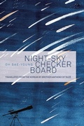 Cover: Night-Sky Checkerboard - Phoneme