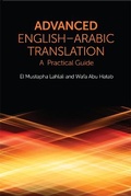Cover: Advanced English-Arabic Translation - Edinburgh University Press