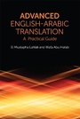 Cover: Advanced English-Arabic Translation - Edinburgh University Press