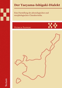 Abbildung von: Der Yaeyama-Ishigaki-Dialekt - Tectum Wissenschaftsverlag