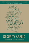 Cover: Intelligence and Security Arabic - Edinburgh University Press